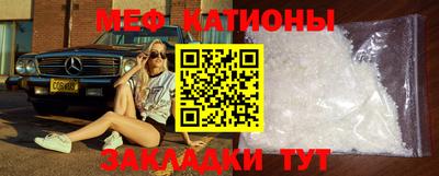 MDMA Изобильный
