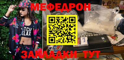 кокс Ипатово