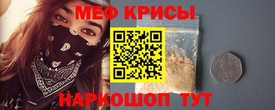 MDMA Изобильный
