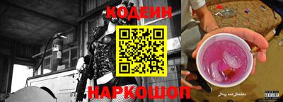кокс Ипатово