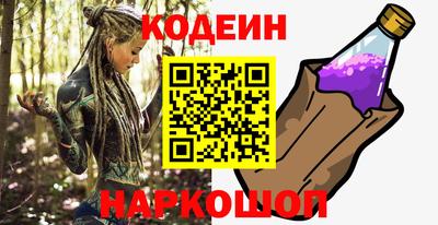 метадон Камышлов