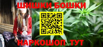 кокс Ипатово
