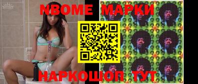MDMA Изобильный