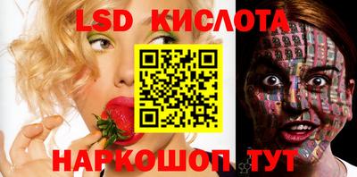 кокс Ипатово