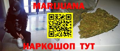 хмурый Ирбит