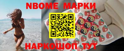 кокс Ипатово