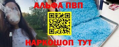 хмурый Ирбит