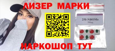 хмурый Ирбит