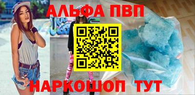 кокс Ипатово