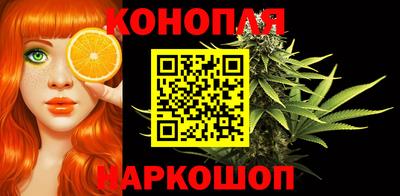 кокс Ипатово