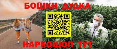 хмурый Ирбит