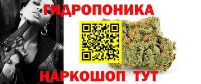 хмурый Ирбит