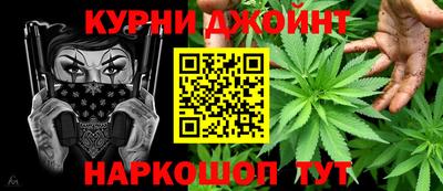 кокс Ипатово
