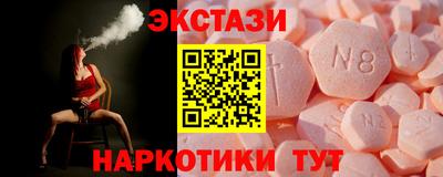 хмурый Ирбит