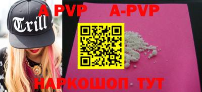 MDMA Изобильный