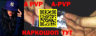 хмурый Ирбит
