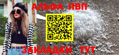 MDMA Изобильный