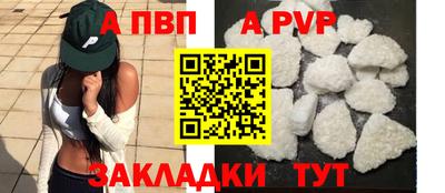 хмурый Ирбит