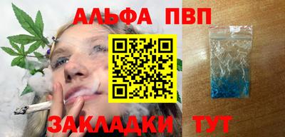 хмурый Ирбит