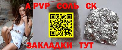 MDMA Изобильный