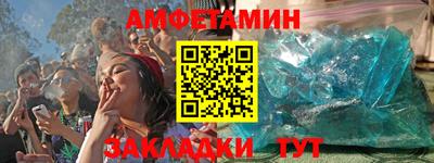 хмурый Ирбит
