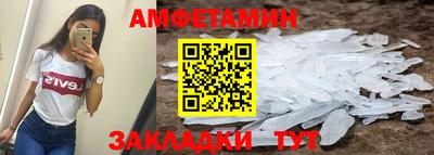 кокс Ипатово