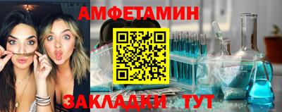 кокс Ипатово