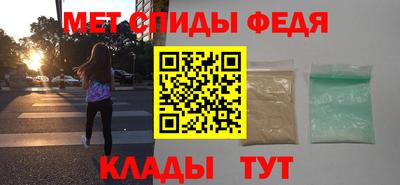 хмурый Ирбит