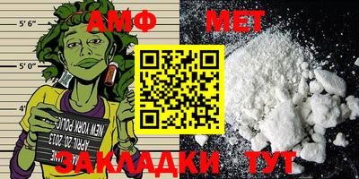 MDMA Изобильный
