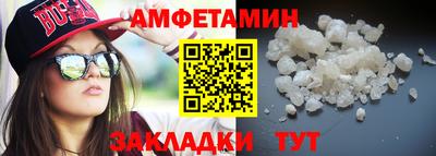 хмурый Ирбит