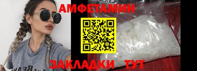 кокс Ипатово