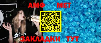 кокс Ипатово