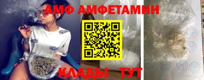 метадон Камышлов