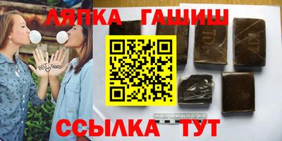 кокс Ипатово