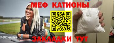 хмурый Ирбит