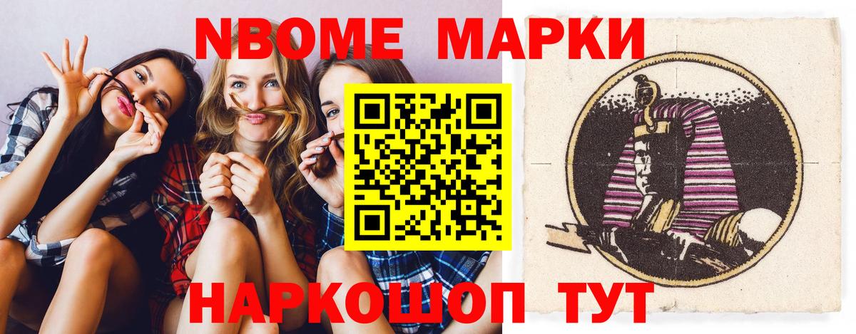 LSD-25 экстази  Вход с VPN  Кувандык  LSD-25 экстази ecstasy 
